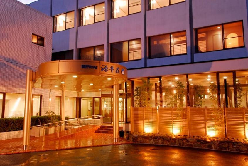 Hotel Genpeiso Shimonoseki Zewnętrze zdjęcie